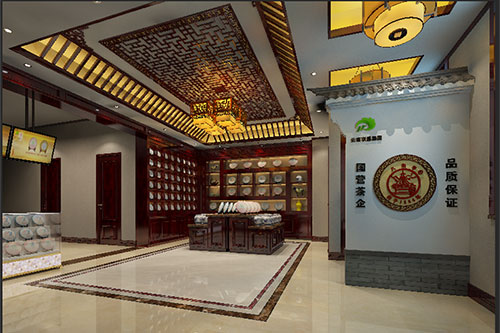 景宁古朴典雅的中式茶叶店大堂设计效果图